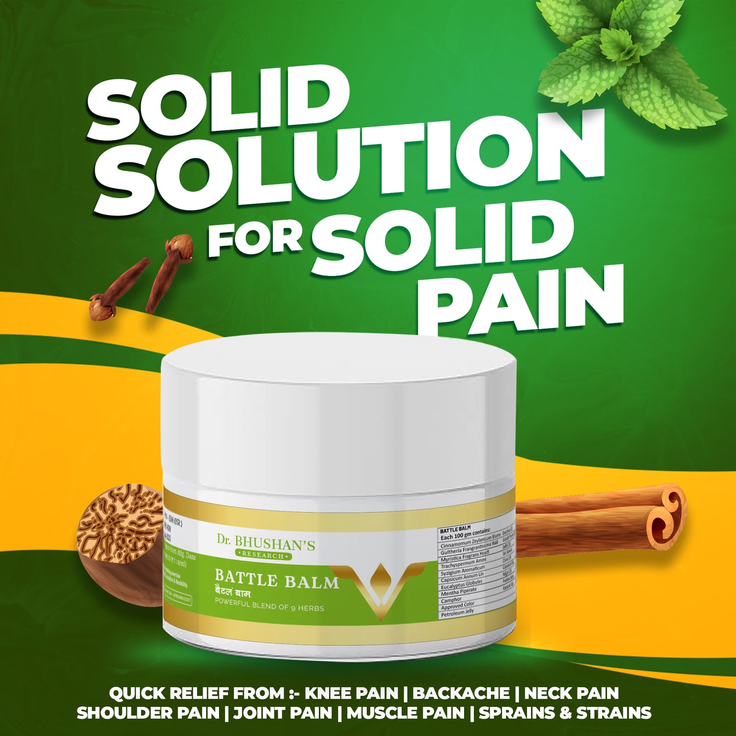Battle Balm for Joint Pain - 55 ML