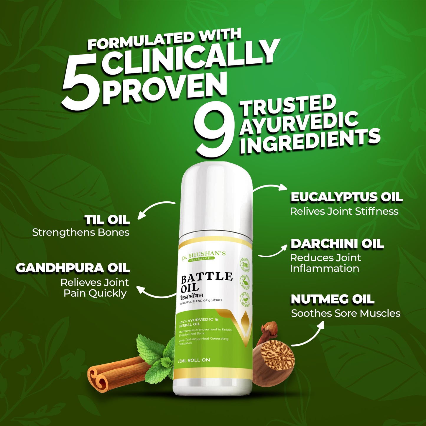 Battle Oil for Joint Pain - 75 ML