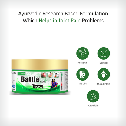 Battle Balm for Joint Pains (Knee Pain, Shoulder Pain, Back Pain) - 55 ML Pack