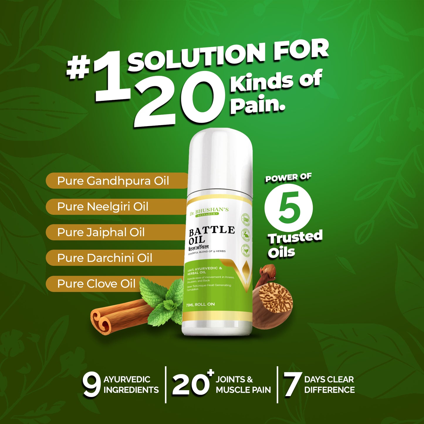 Battle Oil for Joint Pain - 75 ML