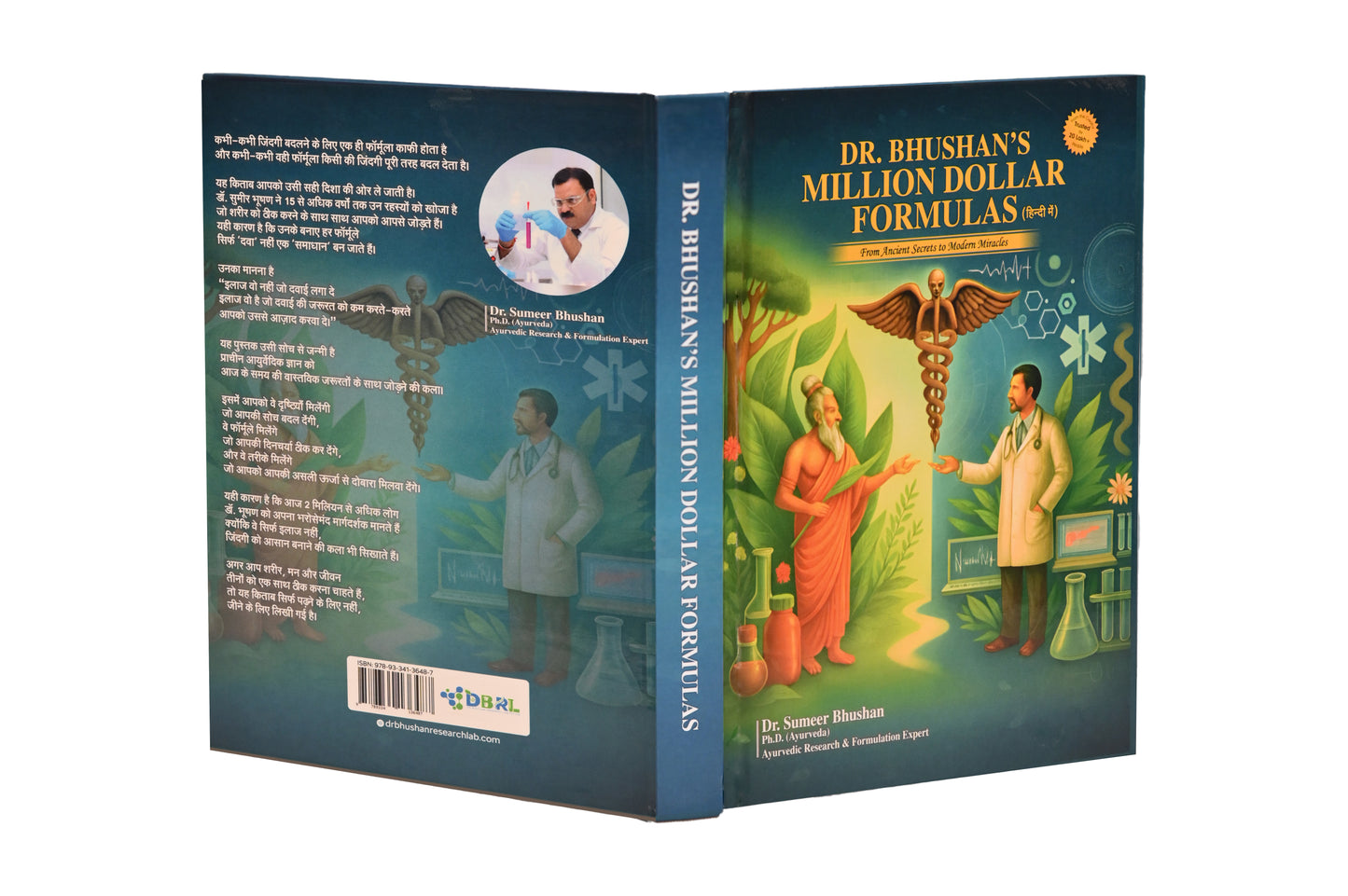 Million Dollar Formulas - A Book by Dr. Bhushan