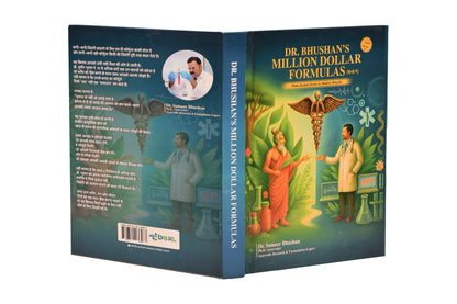 Million Dollar Formulas - A Book by Dr. Bhushan