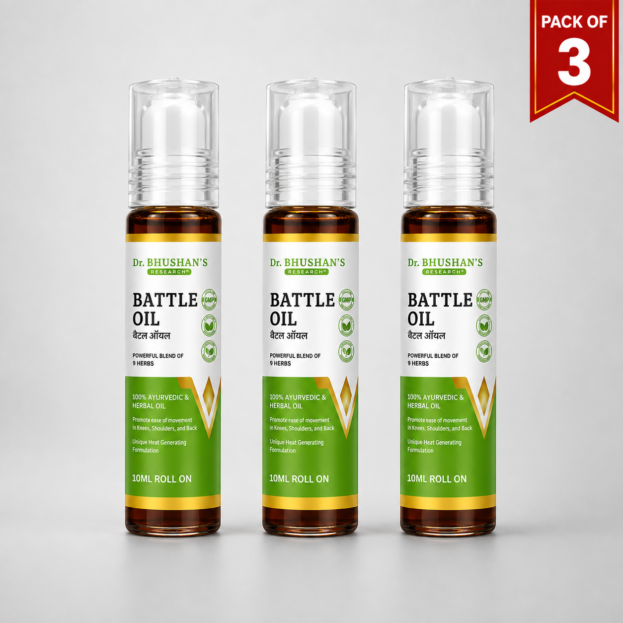Battle Oil Roll on Bottle | Pack of 3 | Rs. 65 each | Total Rs. 195 | For Joint Pain