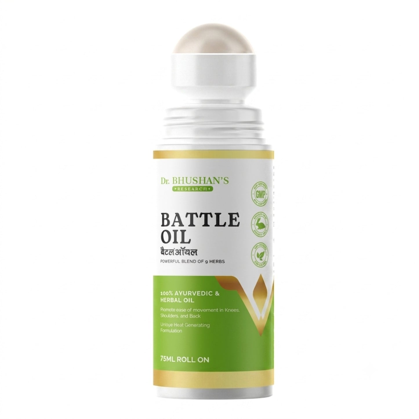 Battle Oil & Battle Balm Combo for Joint Pain