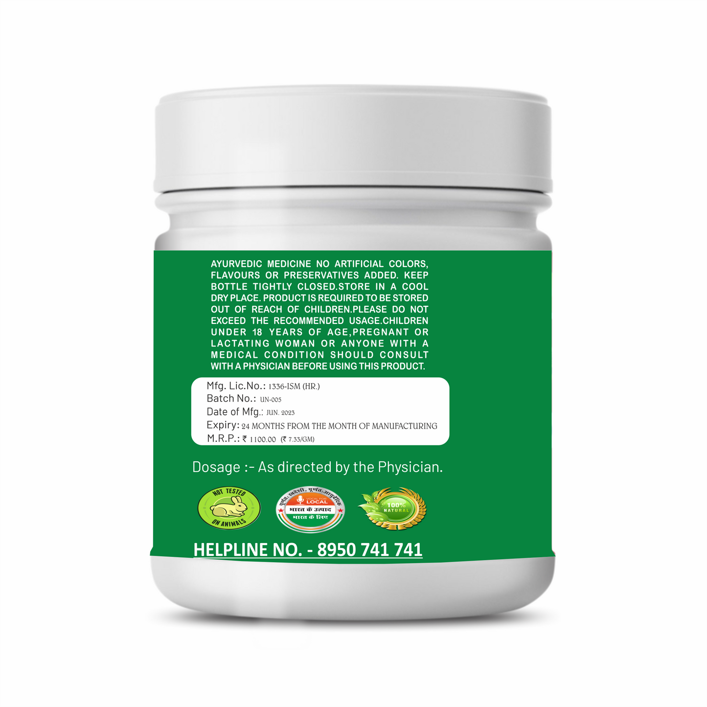 Uri Nashak Powder for Uric Acid Dr. Bhushan Research Lab